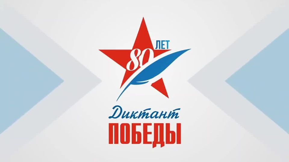 �������� ������� ����� �������: 2,75 ��� ���������� � 2025 ����