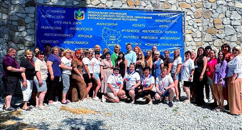 Андрей Рубанцов: Ровенчане приняли участие в семинар председателей Первичных профсоюзных Организаций в городе Алушта