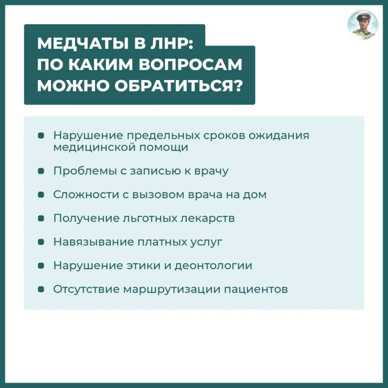 �������� ���������� ��� ������� ���
