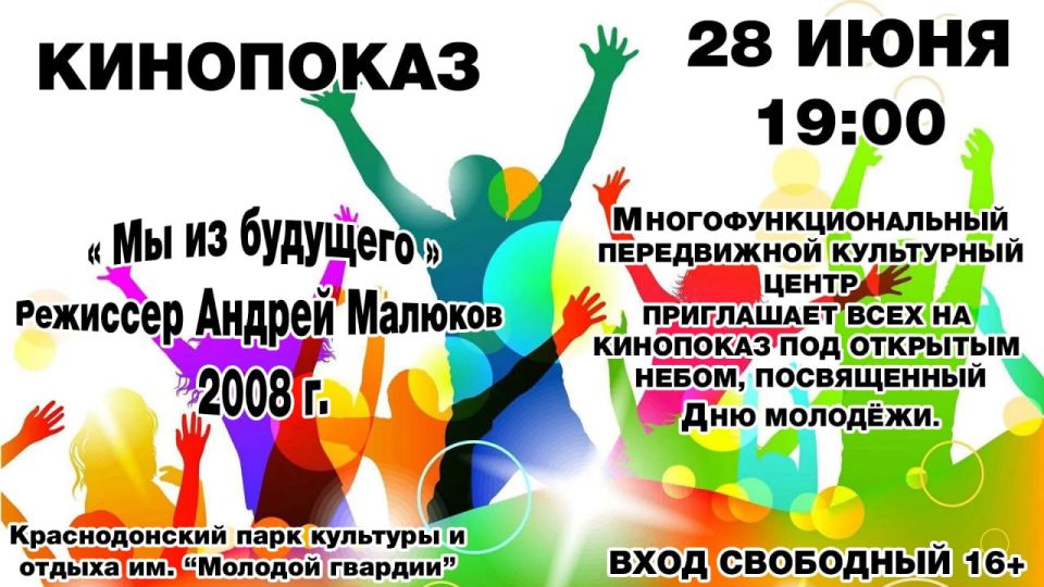� ���� �������� ���������� ���� �������� � ���������� �� �������� ����� ������ "�� �� ��������"!