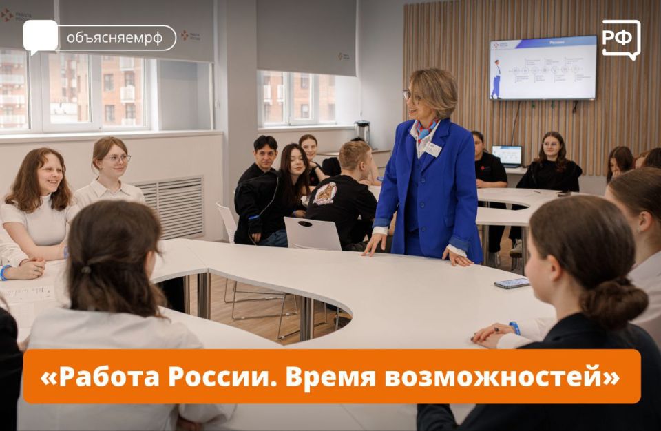 ����� ������, ���������� ������� ��������� ��� ������ ��������� ������� � ��������� 27 ���� �� ������������� ������� ��������������� ������� ������. ����� ������������ � ���� ������