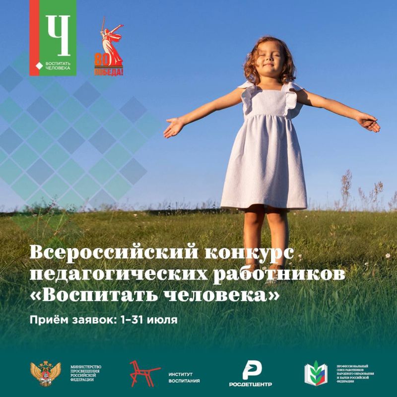 1 ���� ����� �������������� �������� �������������� ���������� ���������� ��������