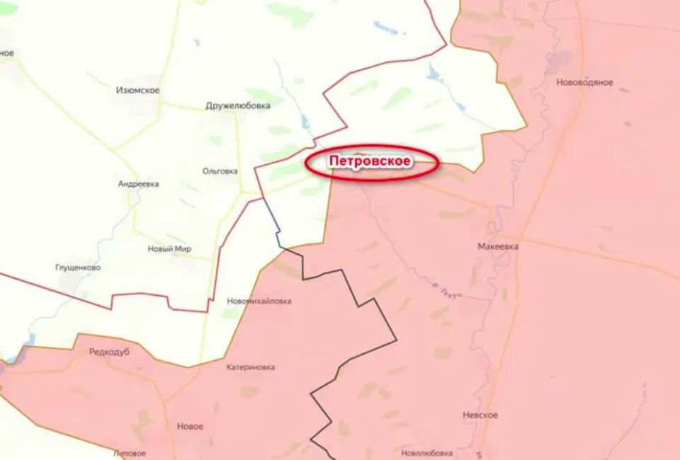 ВС РФ освободили Петровское — последнюю опору ВСУ в ЛНР
