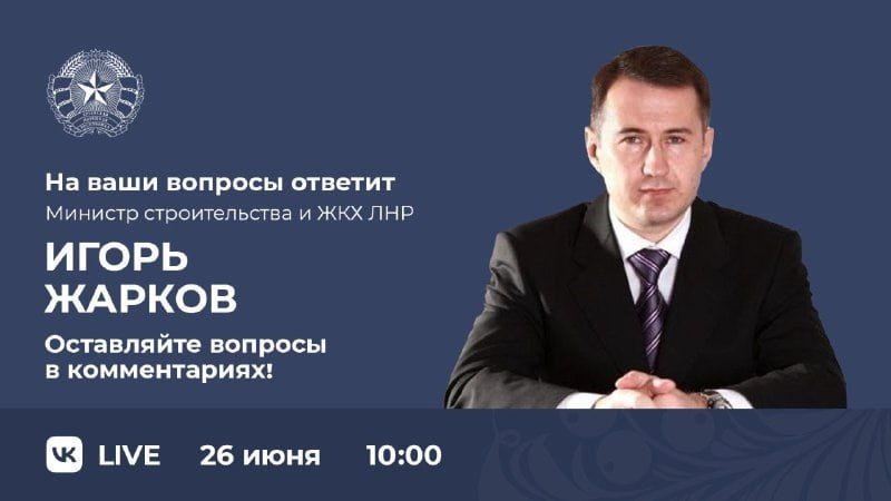 ������ ����� � �������� �������� ������������� � �������-������������� ��������� ��������� �������� ���������� ����� ������� ����������� �� ���