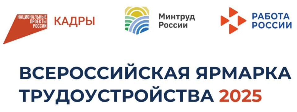 27 ���� � ��� ������� II ���� ������������� ������� ���������������, ������ �� ���������� ������� ����!
