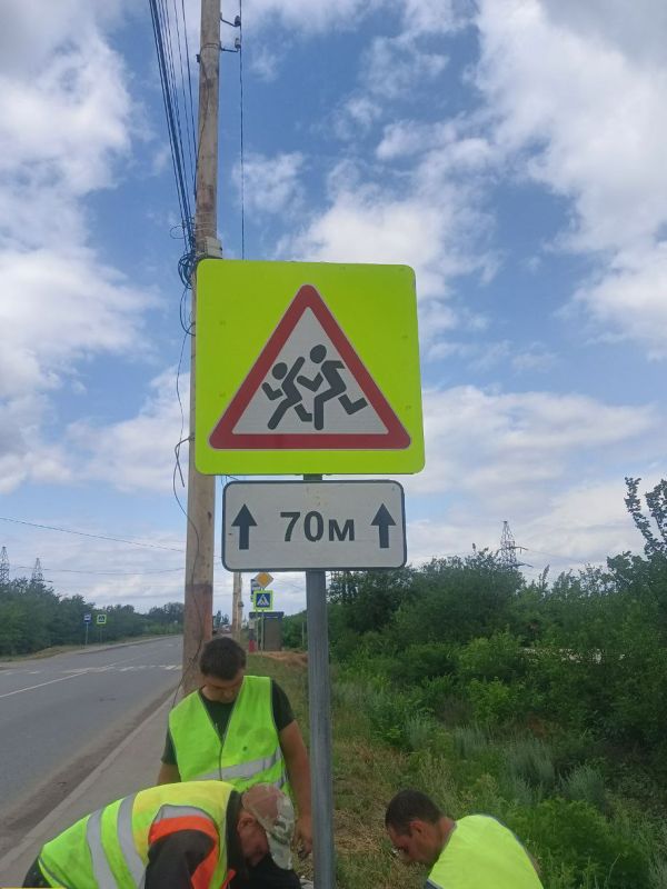 �������� ����� �����������! ������������ ������� �����!