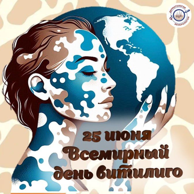 ������ ��� 25 ���� �� ��� ���� �������� ��������� ���� �������� � ����, ����������� ��������� �������������� �� ���� ��������� ��������� ����