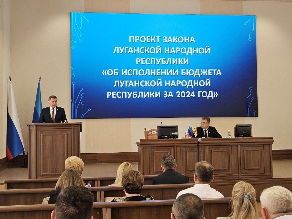  :               2024 