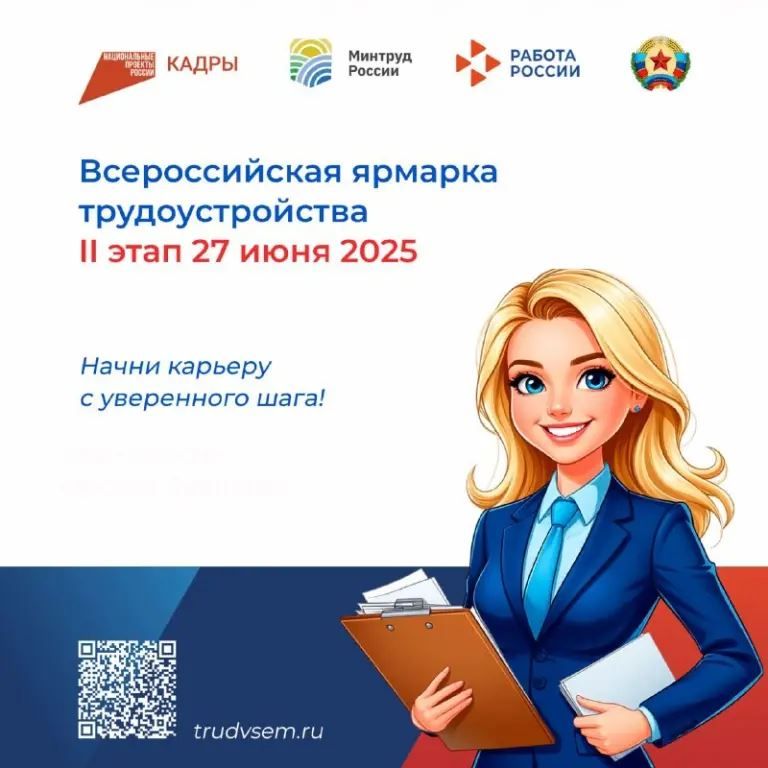 27 ����: ���� ���� ����� ������ �����!