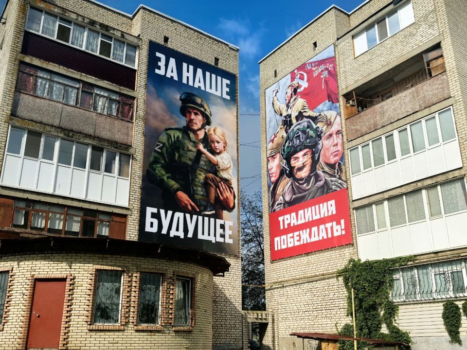 Сергей Козенко: В 2025 году мы отмечаем сразу две значимые для нашей страны даты — Год защитника Отечества и 80-летие Великой Победы