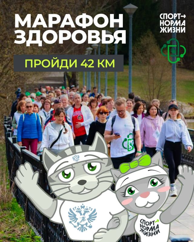 ���������� ������������� �������� � ����� ������ �������! 28-29 ���� � ������ ������� ������������ ����� �������� ��������� �������������� 42 ��
