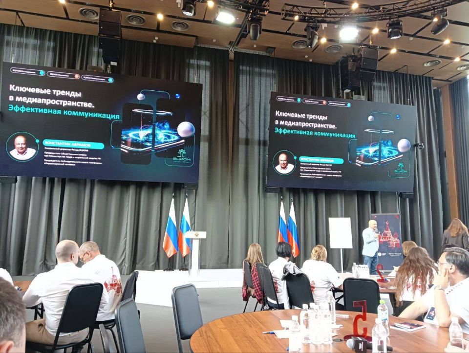 ���� �����: ������ ���� ������ � ���������� ���������� �����