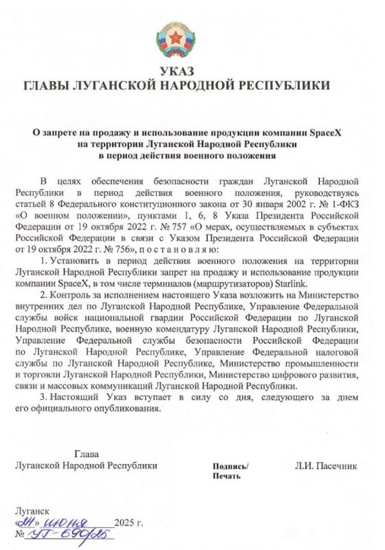 ��� ������: ����� ��� �������� �������� ���������