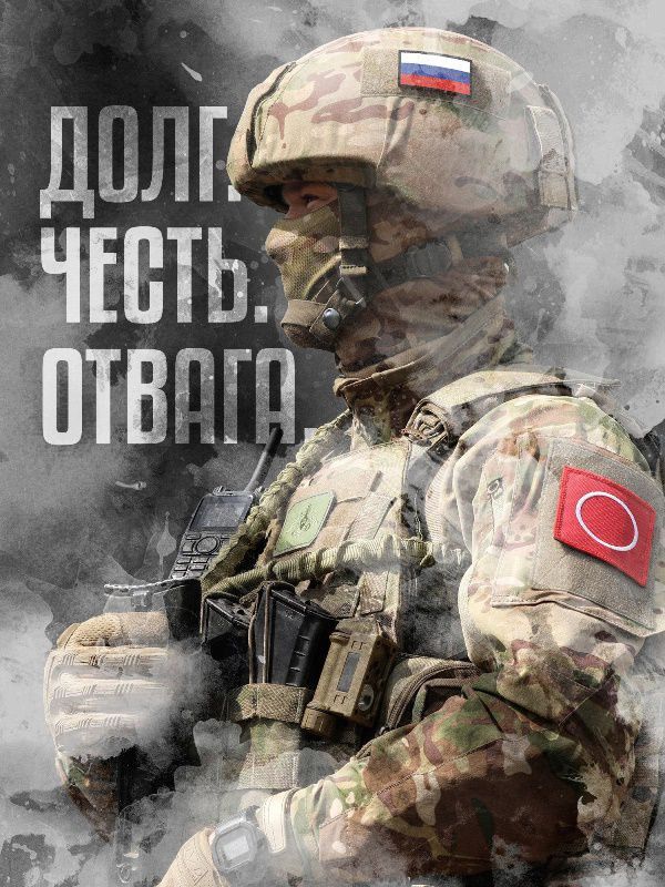 Закончился очередной насыщенный событиями день