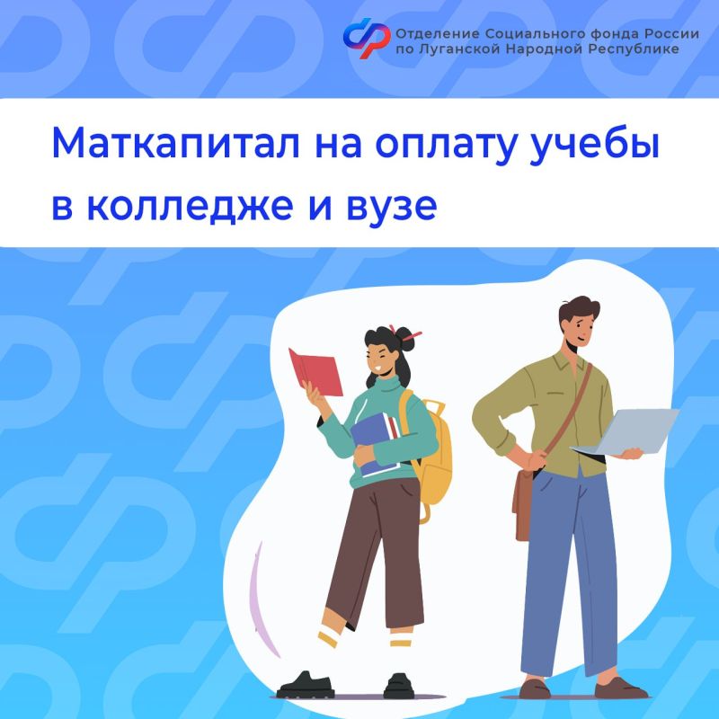 ���������� �� �������� ������� � �������� � ����: ������� � �����������
