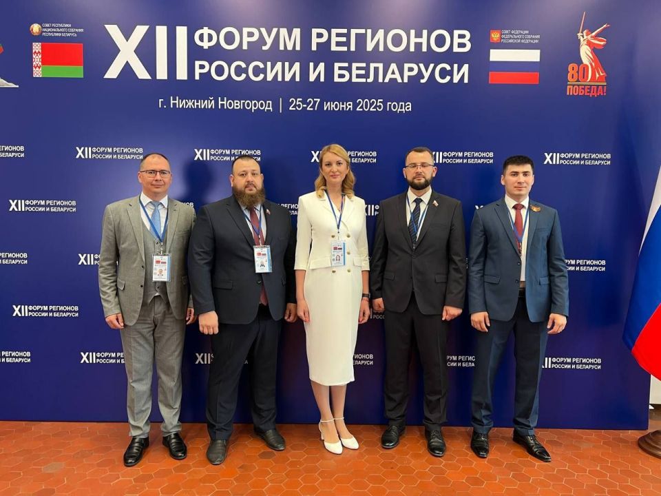 ���� ������: � ������ XII ������ �������� ������ � ��������, ����������� � ������ ���������, ������������ �������� ������ �� �������������� ������������������� ��������������