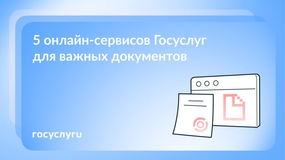 ��� ����, ������ � ������: ����� ��������� ������� �������� ���������