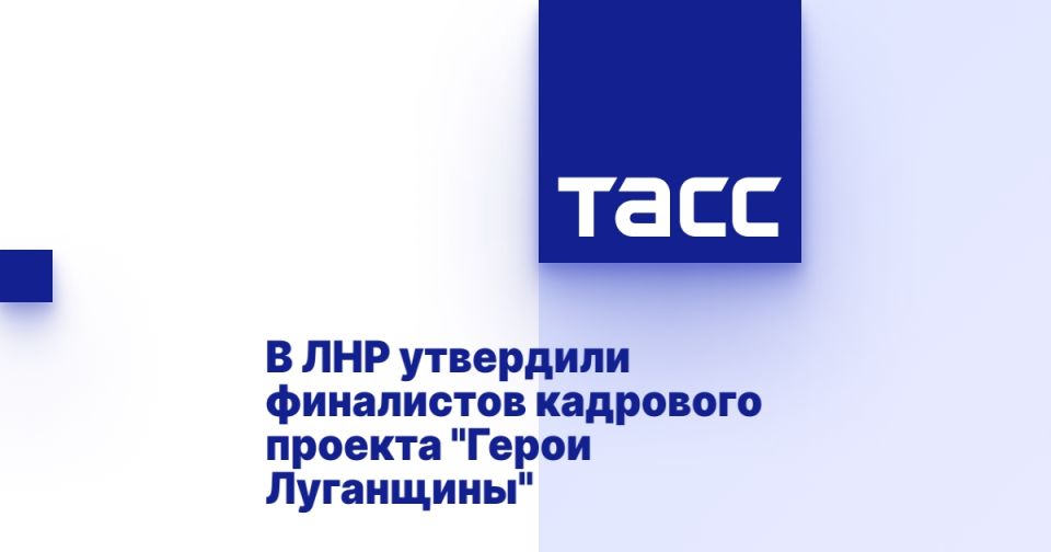 � ��� ��������� ���������� ��������� ������� "����� ���������"