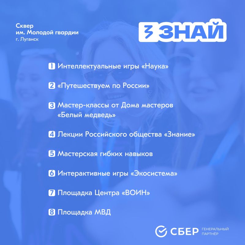 2704 ����� ��������. ���� ��������� �������