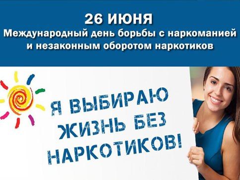 � 24.06.25�. �� 30.06.25�. ����� ����������� ������ ������������ ������������ ������������� ������� (� ����� �������������� ��� ������ �� ���������������� �������������� ���������� � �� ���������� �������� - 26 ����)