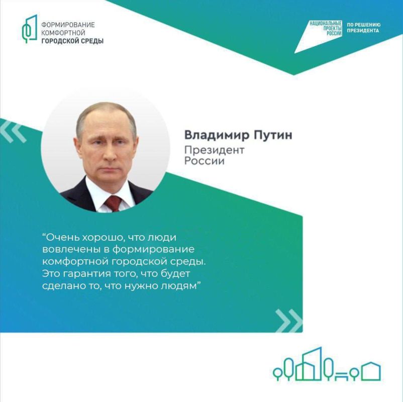 ������ �������: ����� �� ����� ���� � �������� ������������ � ������ ����������