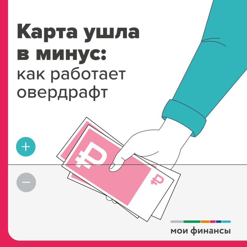 ������, ��� ���������� ��������� �������, � ����������� ����� �� ���������� ����� ���