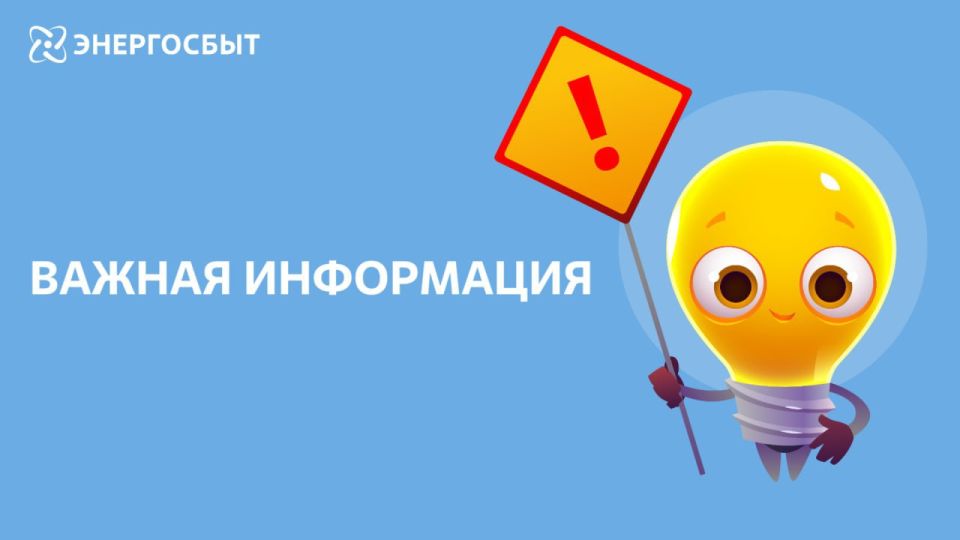 � 1 ���� 2025 ���� ������� � ���� ����� ������ �� ������ ��������������