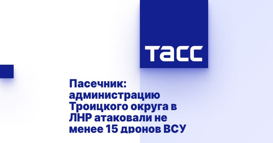 ��������: ������������� ��������� ������ � ��� ��������� �� ����� 15 ������ ���