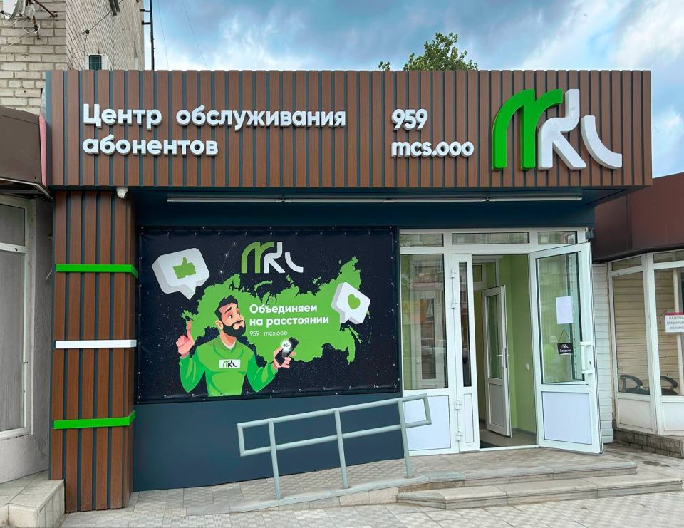 � ������������� �������� ����� ����� ������������ ��������� ���