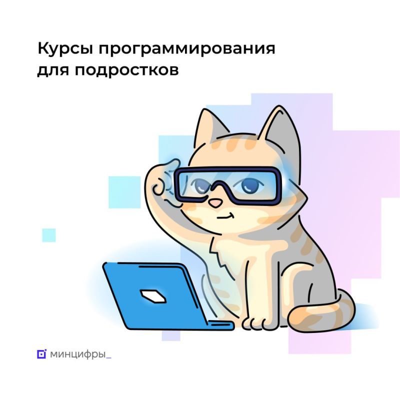 ���������� �� ���������� ����� ���� ��������. ������������� ���������