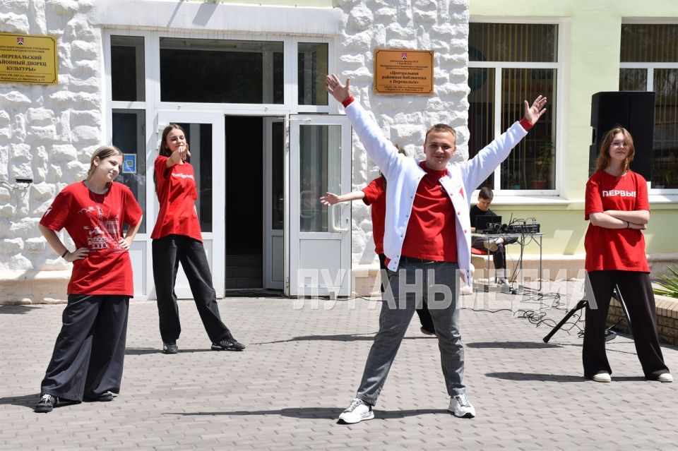 Накануне праздника администрация Перевальского округа совместно с «Движением Первых» провела Фестиваль активистов