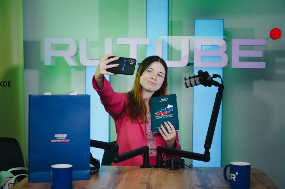 �� ��� ������� RUTUBE ���������������, ����� ������������ ������������ �������� �������� �� ���, ���, ���������� ����, ����������� � ���������� ��������