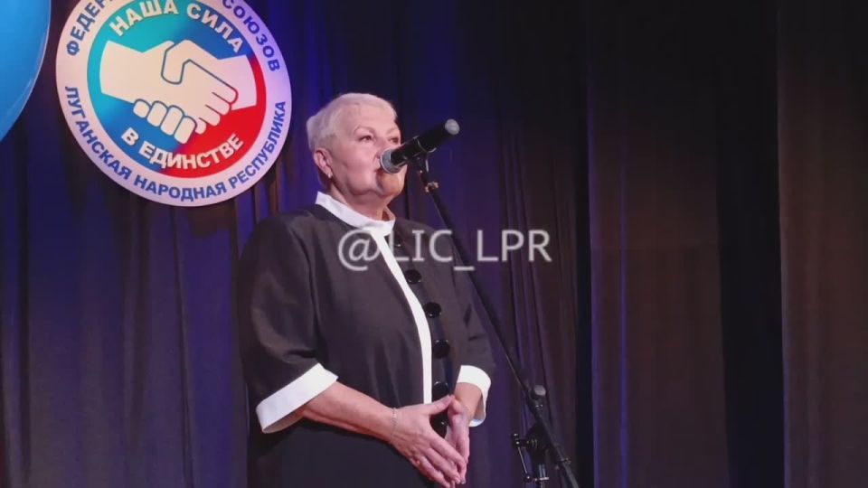 Представители власти вручили более 90 наград членам профсоюза и работникам различных предприятий и организаций Республики ко Дню профсоюзов ЛНР и 11-летию существования региональной Федерации профессиональных союзов. Об этом...