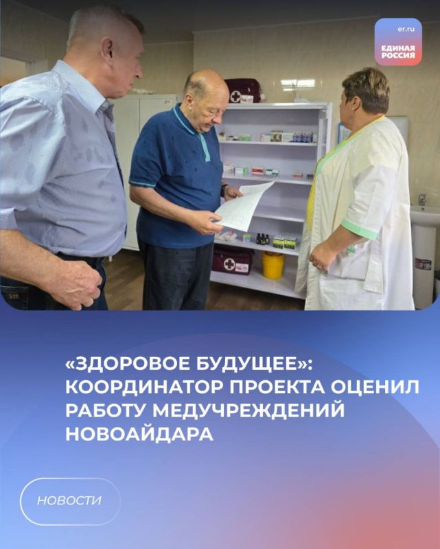 ��������� �������: ����������� ������� ������ ������ ������������� ����������