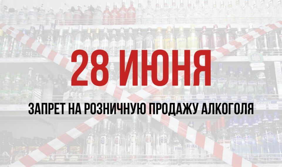 Андрей Рубанцов: Напоминаю субъектам хозяйствования городского округа город Ровеньки!