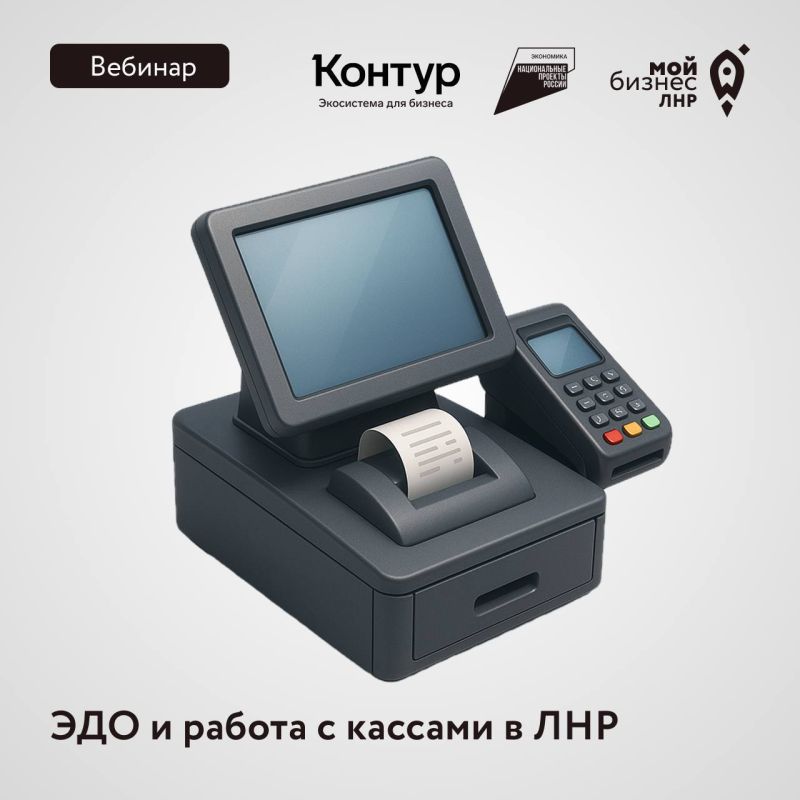 ��� � ������-����� � ����� ��������: ��� ����� ����� � 2025 ����?