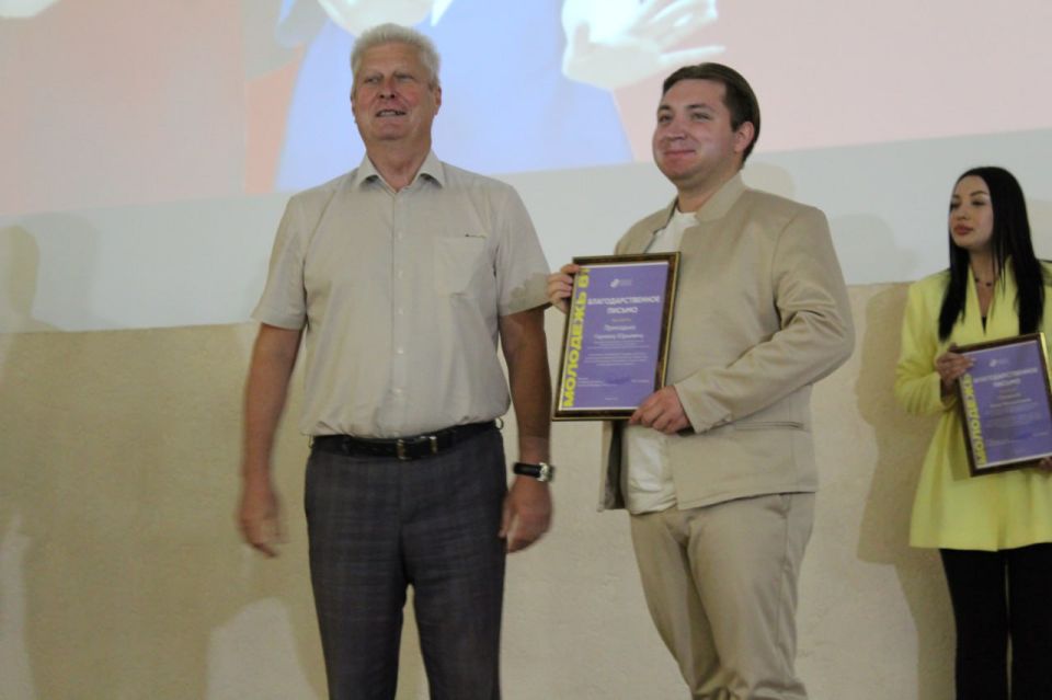 Сергей Козенко: Сегодня на базе Краснодонского ордена Дружбы народов музея «Молодая гвардия» состоялся форум «Молодость в действии: ДВИЖЕНИЕ ПЕРВЫХ», посвященный важной роли муниципальной службы в развитии городов и регионов