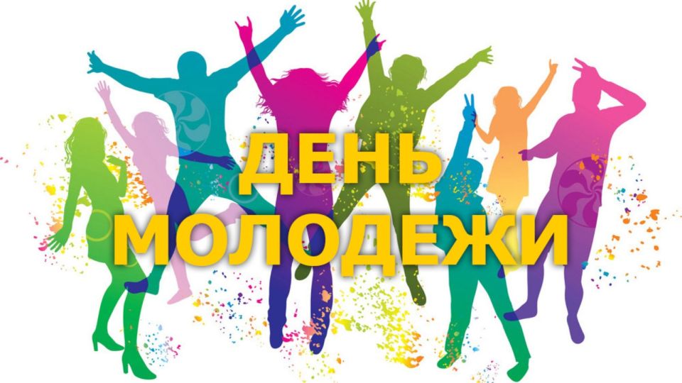 ���������� ��������!. 28 ���� 2025 �17.00 �� 21.00 � ����� �������� � ������ ��. ������ ��������� �����������