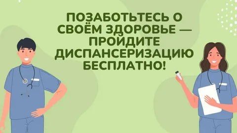 ��������������� � ��� ����������� ������������, ������������ �� ������ ��������� ����������� � �������� ����� �� ��������, ���� ��� ���������� �����-���� ����� �� ������������