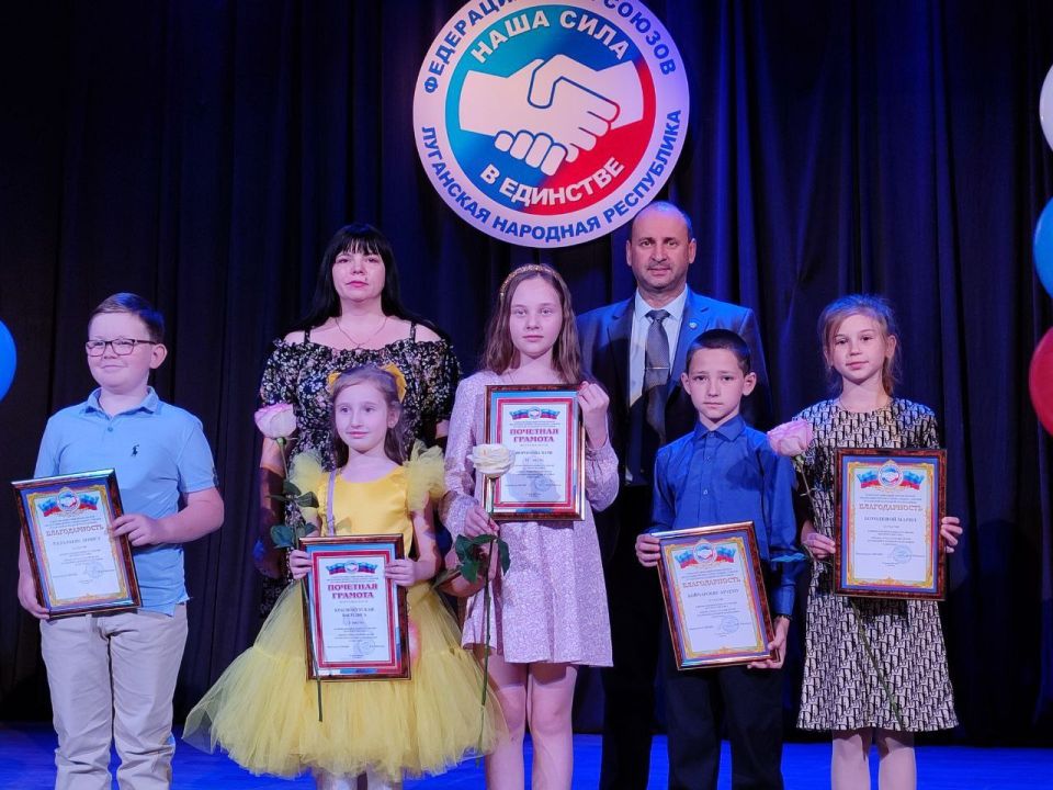 Константин Бутримов: Будущее начинается с безопасности: В ЛНР наградили победителей конкурса «Охрана труда глазами детей ЛНР»