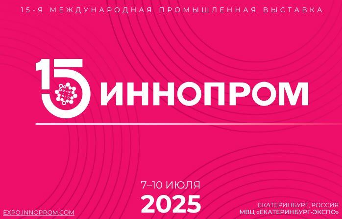 ���������� ��� ���������� ���������������� ���������� �� B2B-������� � �������������