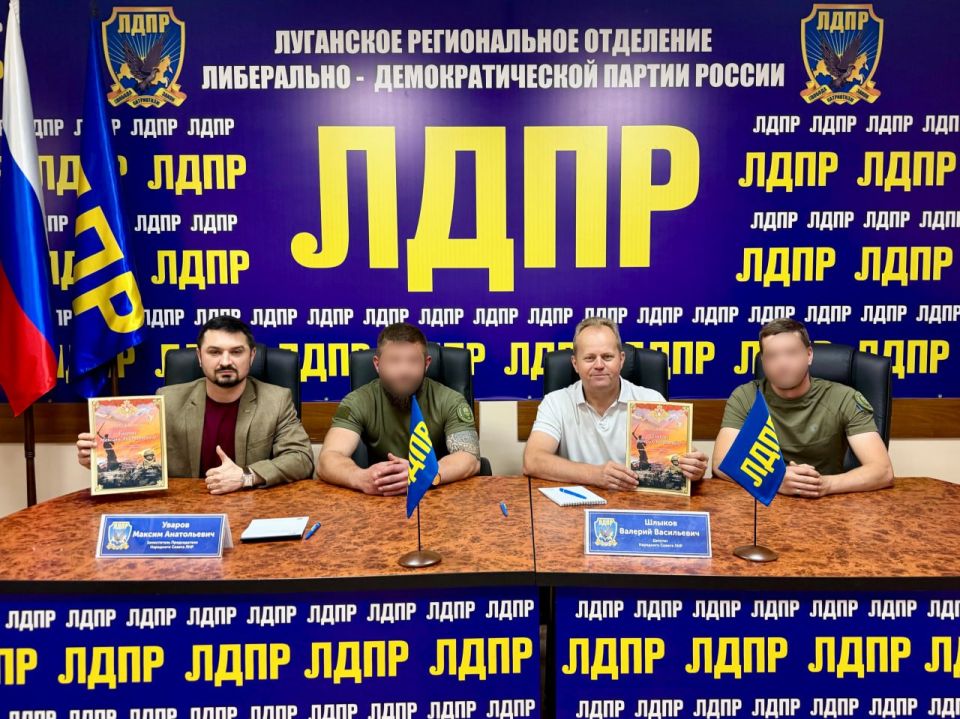 ���� �� ����� � ���������: ������� � ������� �����л