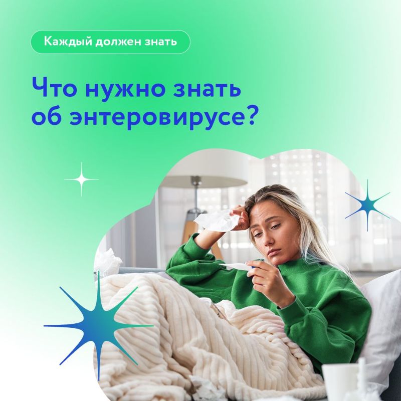 ����� ������ ������ �� ������, � � ��������� ����� �� ���������� ���� ������