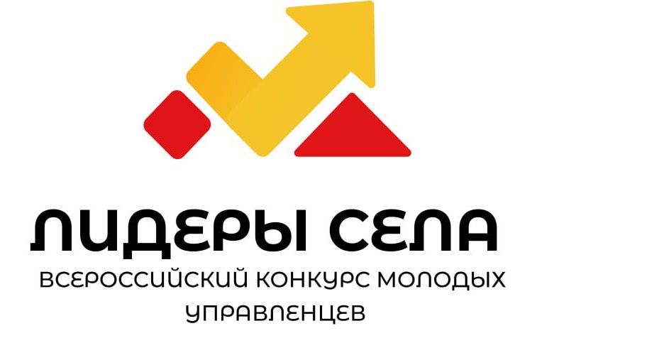 Уважаемые жители региона!. Министерство сельского хозяйства и продовольствия Луганской Народной Республики в соответствии с письмом Государственной Думы Федерального собрания Российской Федерации восьмого созыва от...