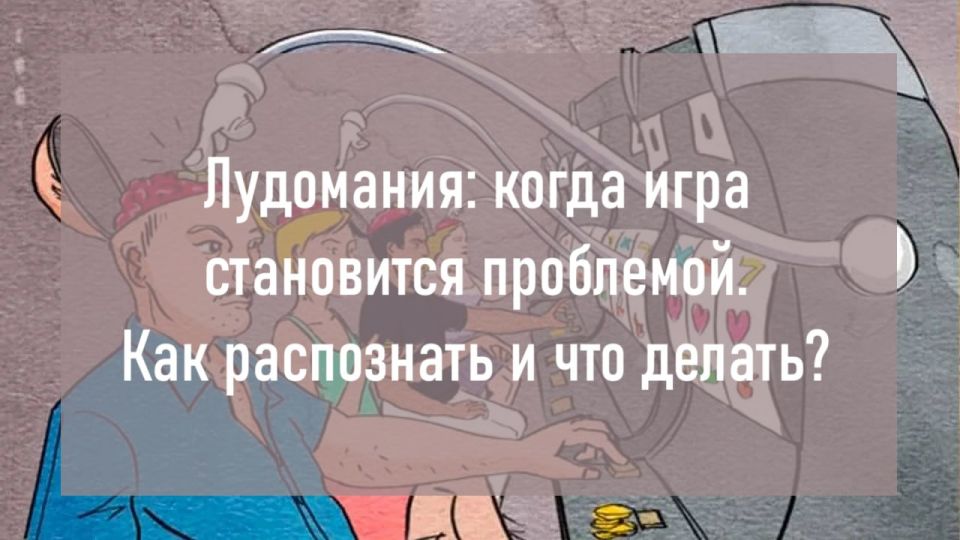 1 ��� ����� ���������?. ��������� (������� �����������, ��������-�����������) - ��� ������������, ����������������� ���������������� ��������� � �������� �����, �������� �� ���������� �����������