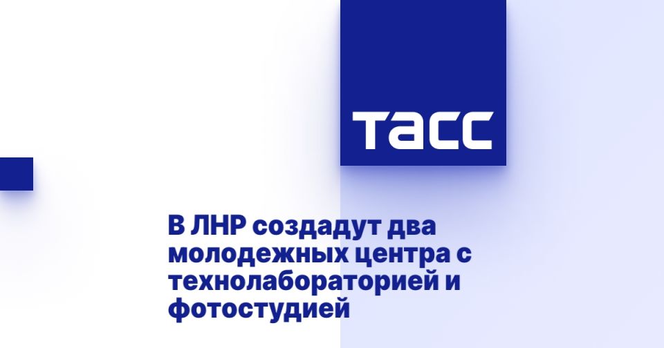 � ��� �������� ��� ���������� ������ � ����������������� � �����������