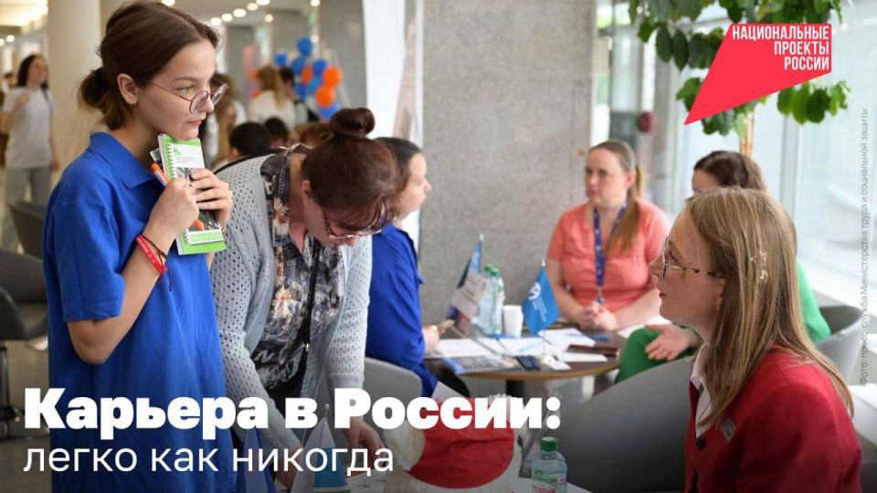 ��� ������, ��� ����� � ��� ��������? 524 ���