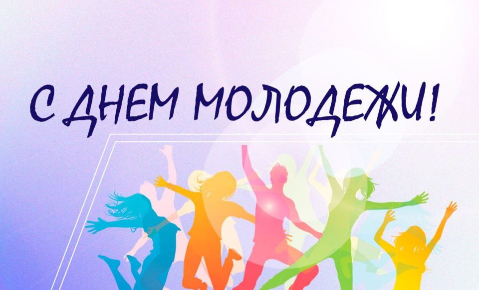 ������ ������: ������� ������������, ��������!