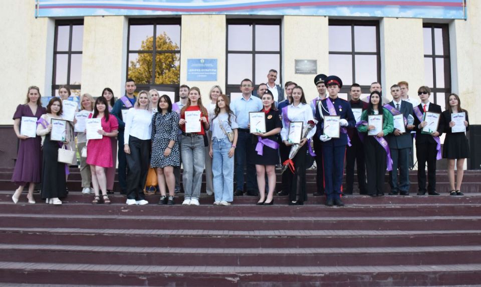 Награждение победителей и лауреатов конкурса «Молодежь года-2025» состоялось в городском парке