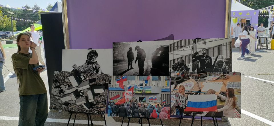 � ���� ������� �� �������� ������������ ���������� �������� ��������������� ���� ����������� ������������ �������� 2014-2024�